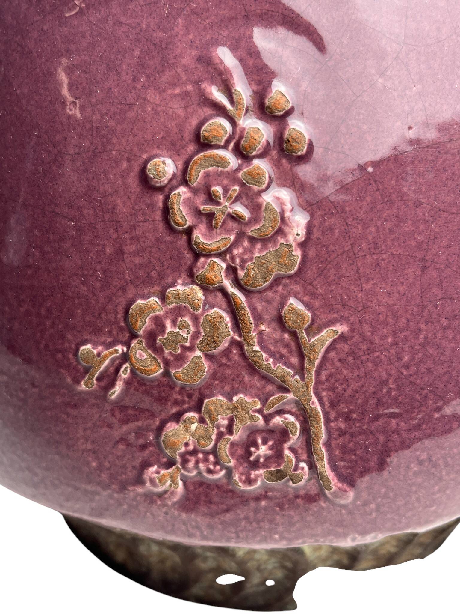 Raku glazed mauve potiche with floral decoration, Jardin d’Ulysse, 20th century