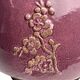 Raku glazed mauve potiche with floral decoration, Jardin d’Ulysse, 20th century