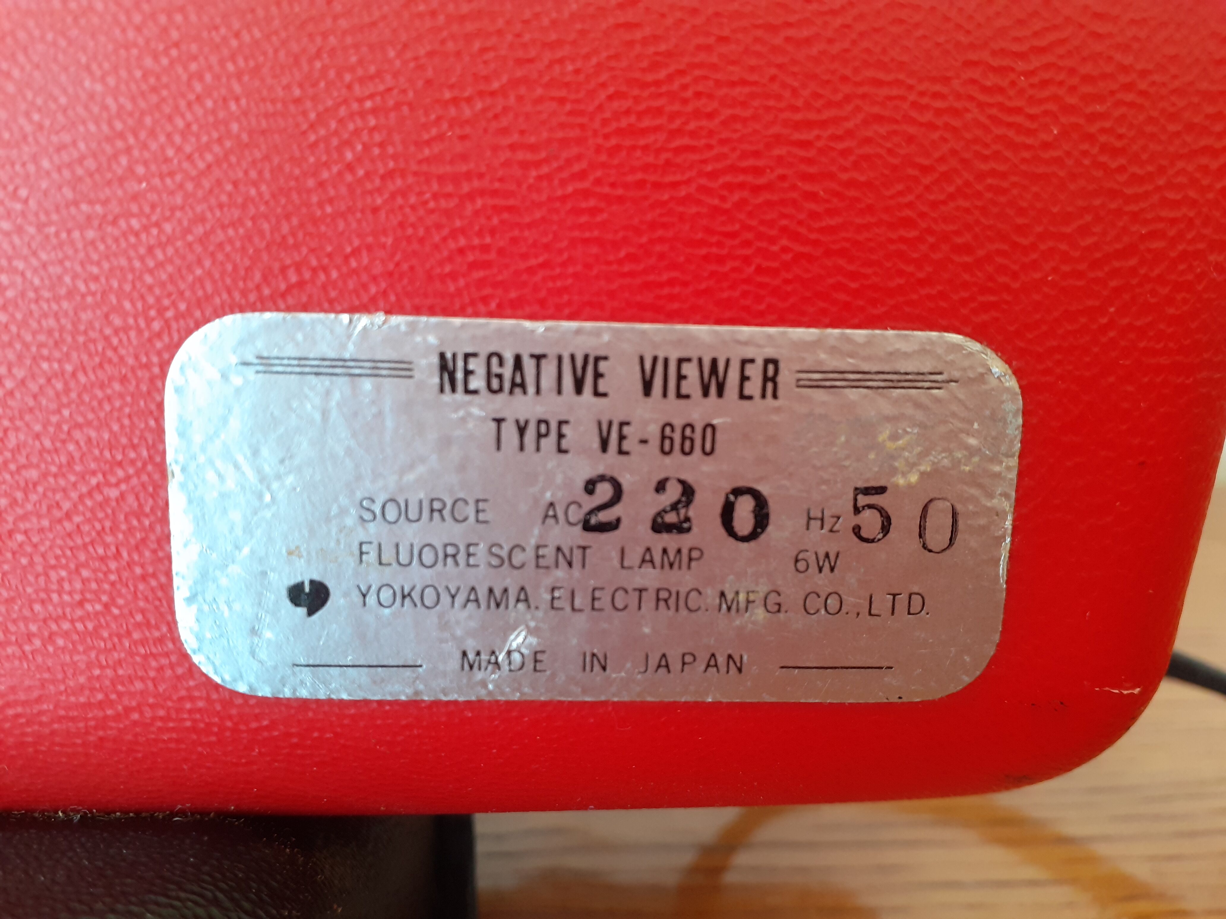 Vintage viewer table lamp made in Japan