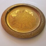 Moroccan decorative plate 1980s