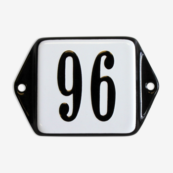Enamelled street sign number 96