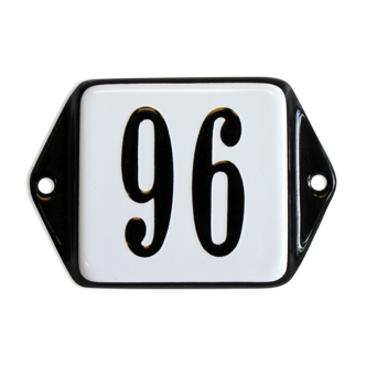 Enamelled street sign number 96