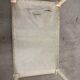 Tabouret vintage des années 1950