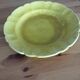 Yellow dish Aegitna Vallauris