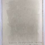Alfred MANESSIER, Capernaum, 1978. Original lithograph