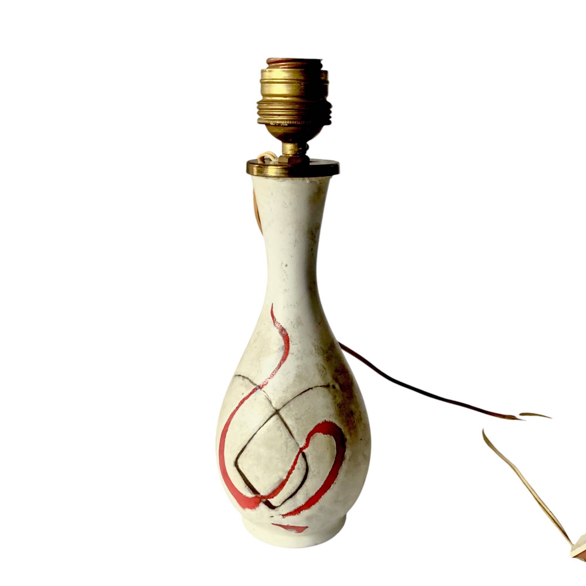 Vintage Carstens Keramik lamp base - West Germany