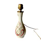 Vintage Carstens Keramik lamp base - West Germany