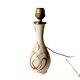 Vintage Carstens Keramik lamp base - West Germany