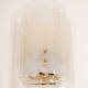 Large Wall Light Kalmar, Austria, 1960s