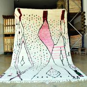 Tapis marocain berbère Azilal