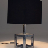 Lamp 1970
