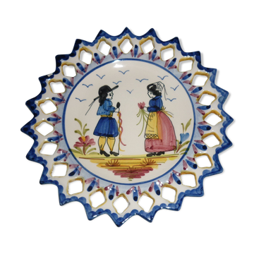 Openwork butter plate