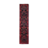 Persian hamadan carpet runner rug 508x113cm