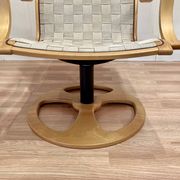 ARMCHAIR AND ITS OTTOMAN "SCANDINAVIAN DESIGN".