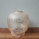 Vintage sandblasted amber glass lamp globe flower pattern hanging lamp