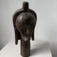 African Fang reliquary head