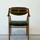 Oak Chair, Denmark 1960s/1970s, Mid-C, Vintage
