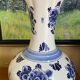 Delft Blue porcelain vase