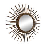 Vintage 1960s sunburst mirror, rattan, wicker, handmade - 55 cm