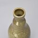 Vase by Daniel de Montmollin, circa 1960