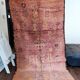 Tapis berbere beni mguild 2m35 sur 1m20