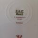 Round dish "Bussac" Bernardaud