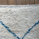 Tapis berbère