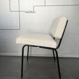 Armchair Conseil fabric bouclette, Pierre Guariche for Meurop 1960