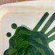 70s resin tray