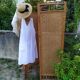 Bamboo screen and rattan 70s