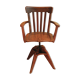 Fauteuil pivotant  réglable de type américain