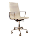 EA 119 armchair designed by Charles & Ray Eames, Herman Miller, 1970s