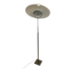 La Chinoise floor lamp designed by Pascal Mourgue, Ligne Roset edition.