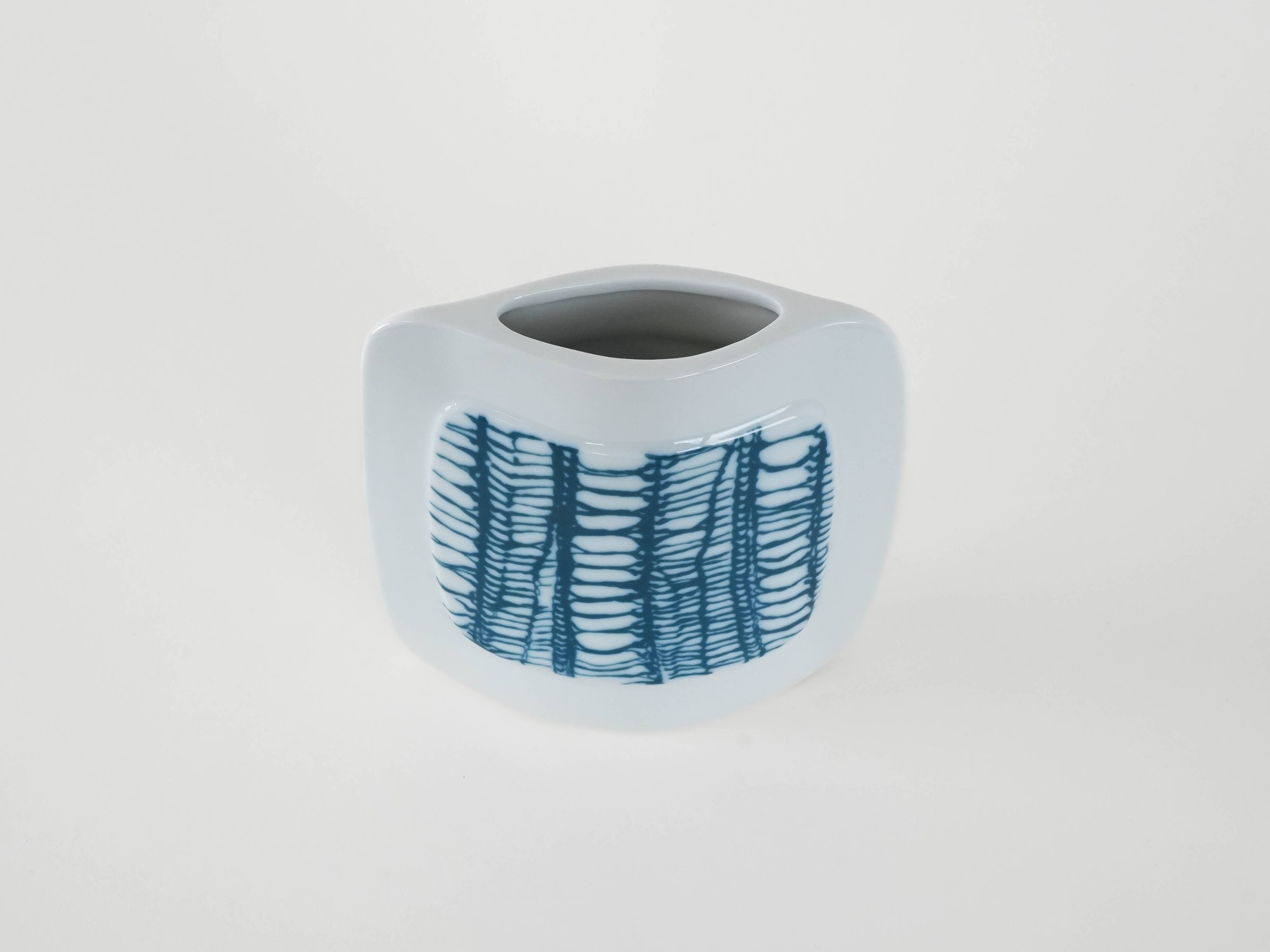 Porcelain vase, Danish design, 1970s, manufacturer: Bing & Grøndahl