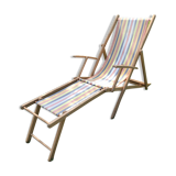 Vintage Chilean / old lounge chair