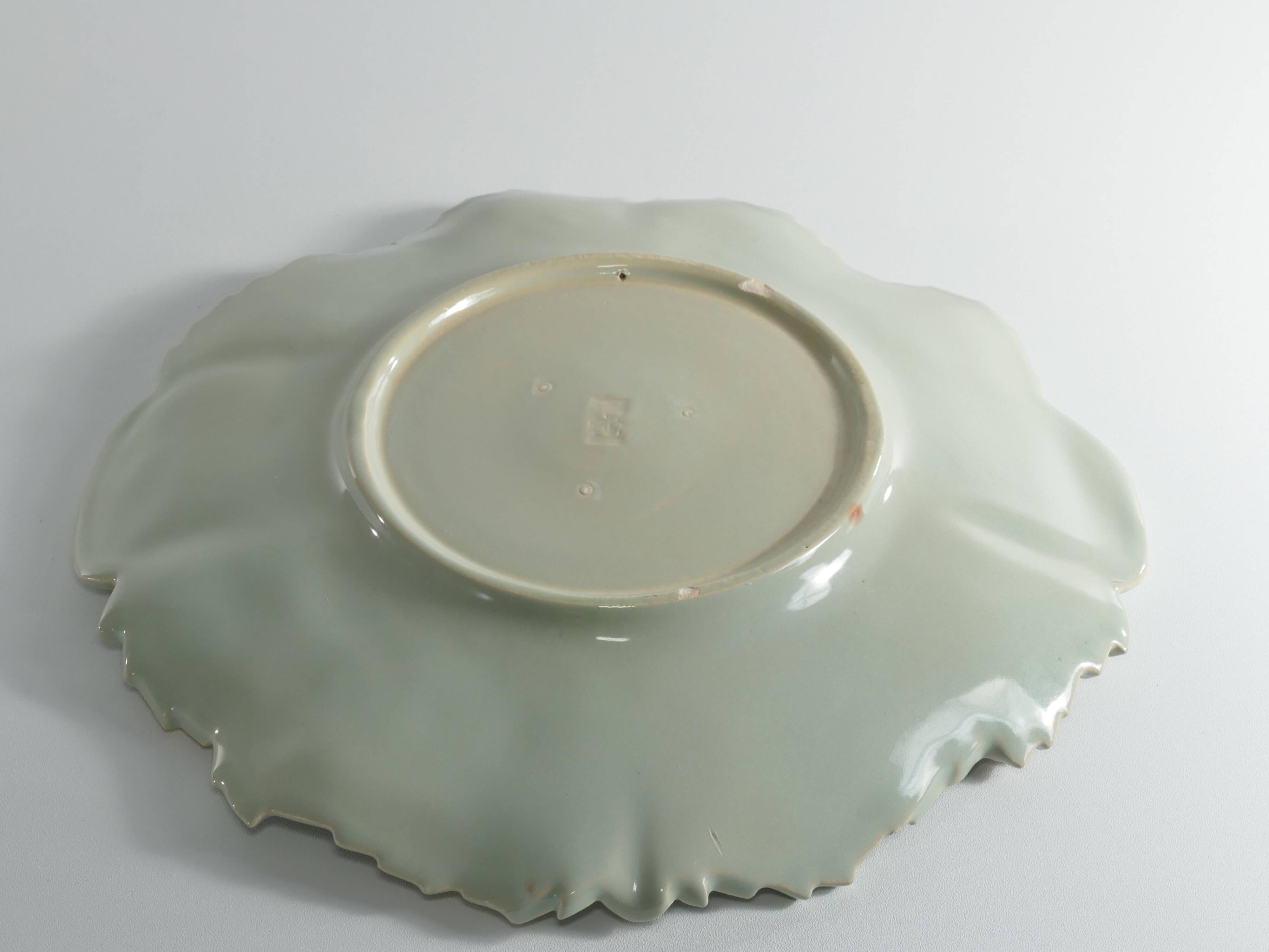 Art Deco Pistachio and Gold Leaf Plates Viloca Paris Caffarelli