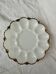 Antique egg dish – White opaline – Gilded edge – Late 19th / early 20th century