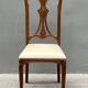 Chaise Art Nouveau, années 1900