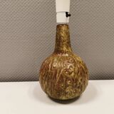 Table lamp with organic seed pod-like abstract patterns by Jørgen Mogensen Denmark