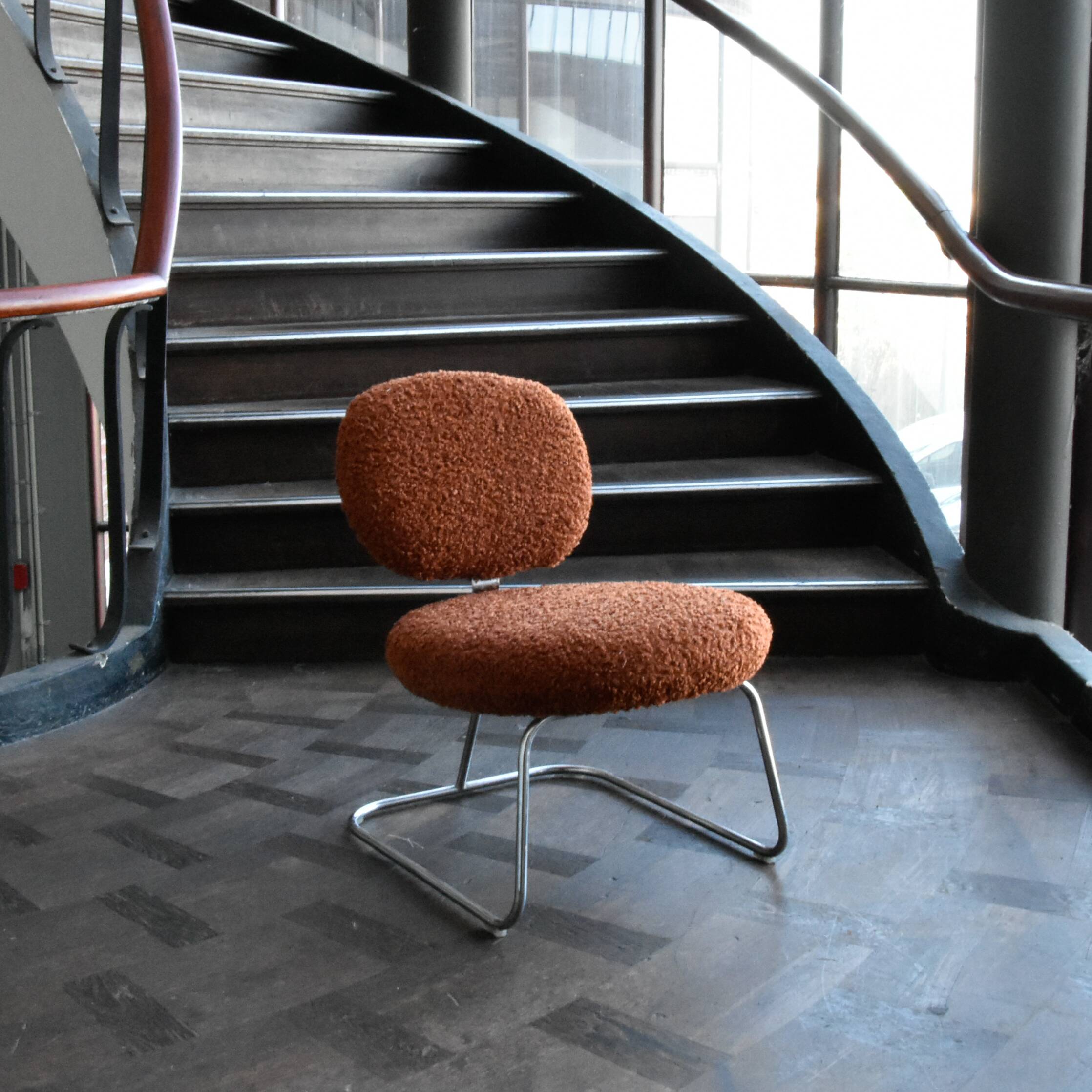 Artifort vega Chair