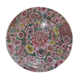 Plate