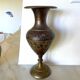 Pair vintage Oriental etched brass vases