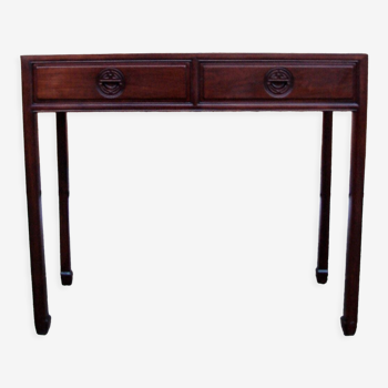 Mahogany console, 1970s