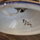 Italian Porcelain Table Lamp - Hand-painted,  blue and white floral