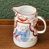 Milk jug, Chinese decor, Bayeux porcelain