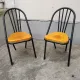 Pair of Surpil chairs