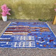 Handmade Moroccan rug 250cm x 200cm