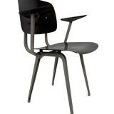 Friso Kramer Revolt arm chair for Ahrend de Cirkel 1953