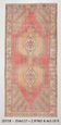 Tapis vintage rouge et jaune pastel
