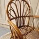 Ancien fauteuil en rotin enfant vintage